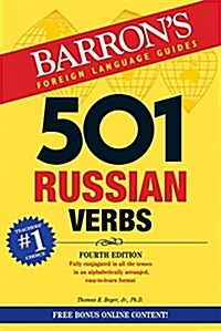501 Russian Verbs (Paperback, 4)