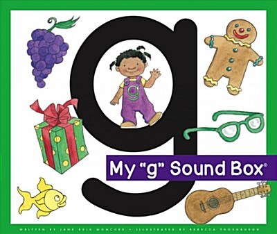 My g Sound Box (Library Binding)