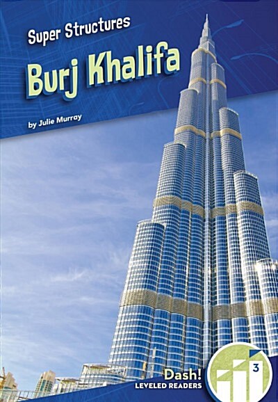 Burj Khalifa (Library Binding)