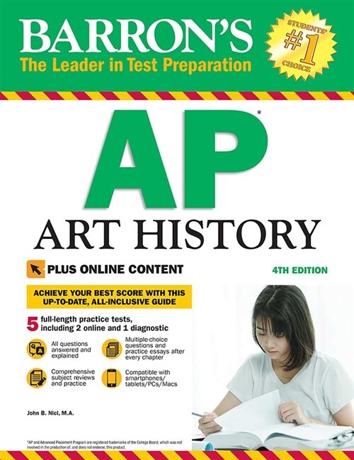 Barrons AP Art History with Online Tests (Paperback, 4)