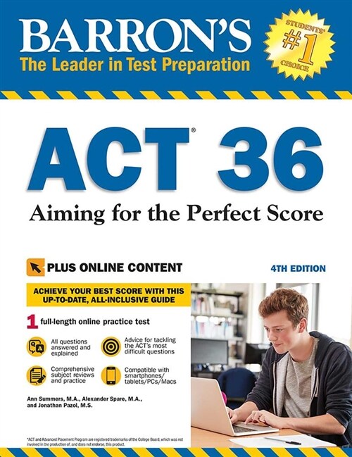 [중고] ACT 36 with Online Test: Aiming for the Perfect Score (Paperback, 4)