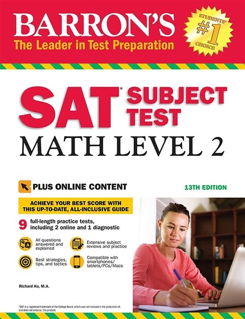[중고] SAT Subject Test: Math Level 2 with Online Tests (Paperback, 13)