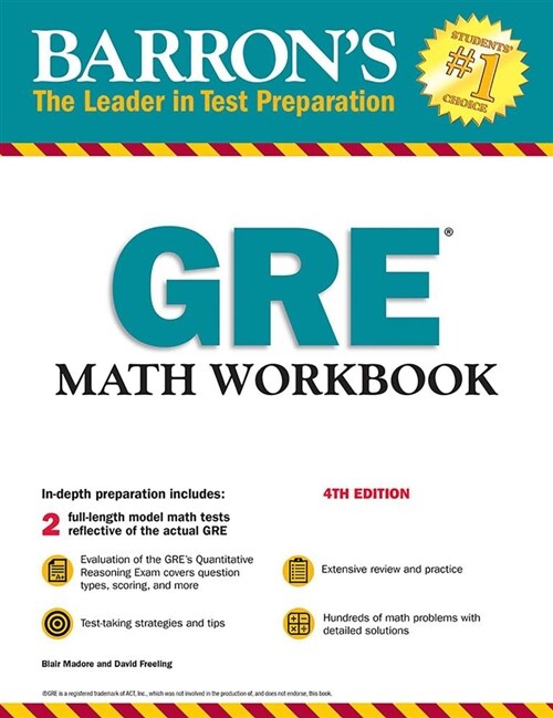 [중고] GRE Math Workbook (Paperback, 4)