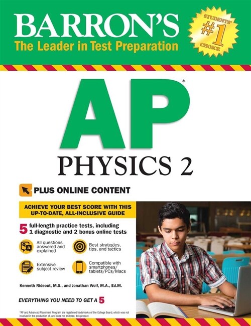 [중고] AP Physics 2 with Online Tests (Paperback)