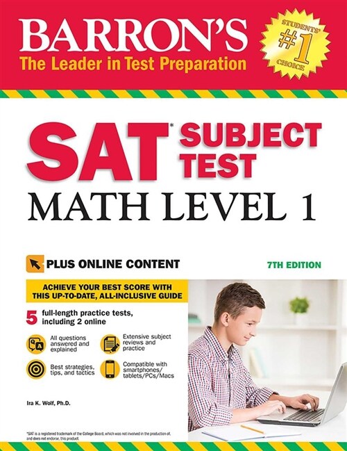 SAT Subject Test: Math Level 1 with Online Tests (Paperback, 7)