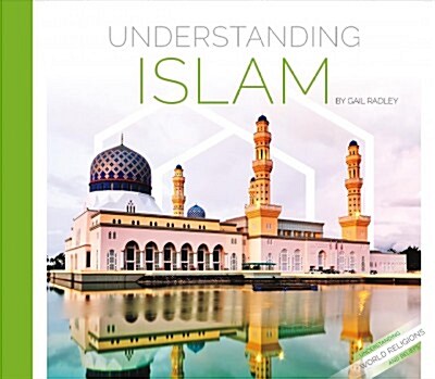 Understanding Islam (Library Binding)