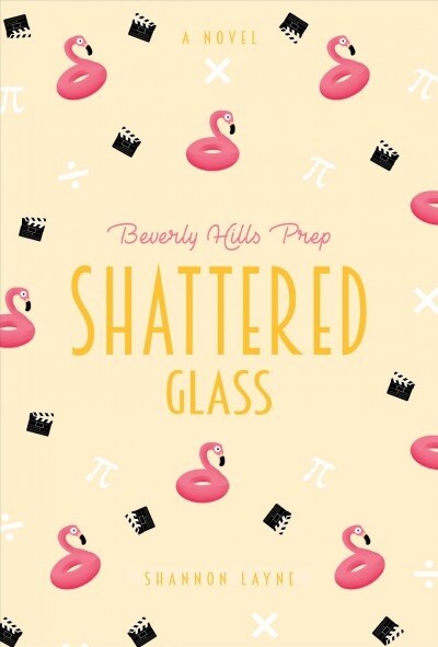 Shattered Glass #4 (Library Binding)