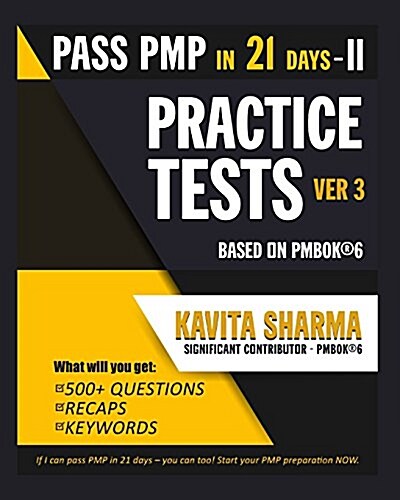 Pmp Practice Tests (Paperback)