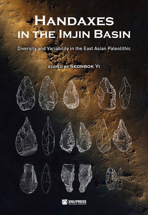 [중고] Handaxes in the Imjin Basin