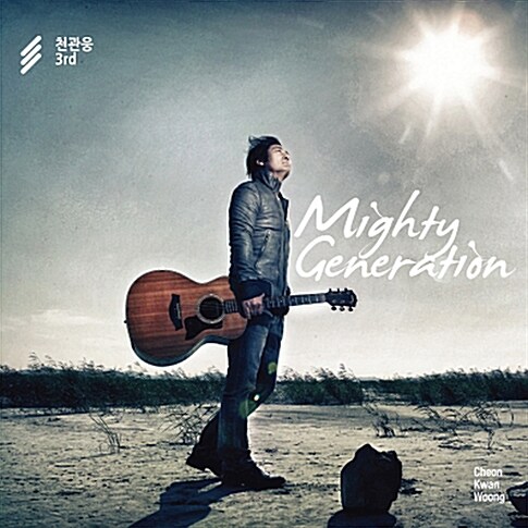 천관웅 - 3집 Mighty Generation