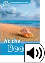 Oxford Read and Discover: Level 1: At the Beach Audio Pack (Multiple-component retail product)