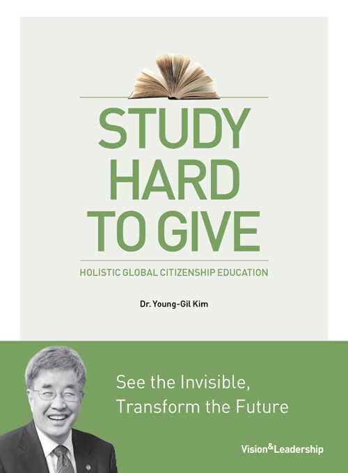 Study hare to give : holistic global citizenship education