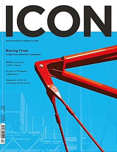 ICON (월간 영국판): 2018년 04월호