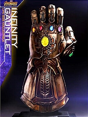 [Hot Toys] 어벤져스 인피니티워 건틀릿 라이프사이즈 LMS006 - Avengers: Infinity War - Infinity Gauntlet Life-Size