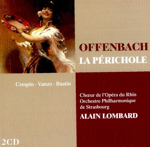 [수입] 오펜바흐 : 오페레타 페리콜 [2CD]