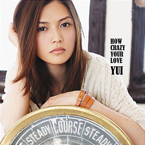 [중고] Yui - How Crazy Your Love