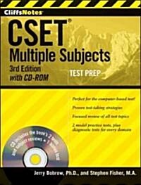 Cliffsnotes Cset: Multiple Subjects , 3rd Edition [With CDROM] (Paperback, 3, Revised)