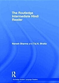 The Routledge Intermediate Hindi Reader (Hardcover)