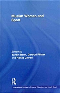Muslim Women and Sport (Paperback)