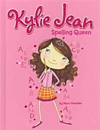 Spelling Queen (Hardcover)