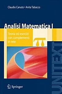 Analisi Matematica I (Paperback, 3rd)