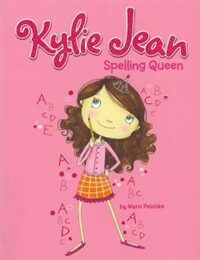 Spelling Queen (Paperback)