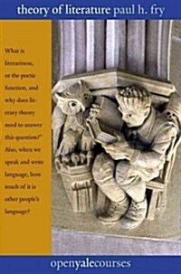 Theory of Literature (Paperback)