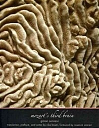 Mozarts Third Brain (Paperback)