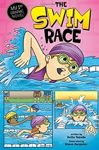 The Swim Race (Paperback)