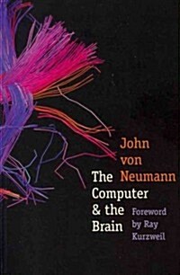 The Computer & the Brain (Paperback, 3)