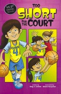 Too Short for the Court (Paperback)