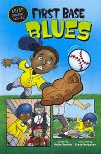 First Base Blues (Paperback)