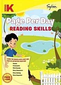 Kindergarten Page Per Day: Reading Skills (Paperback)