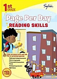First Grade Page Per Day: Reading Skills (Paperback)