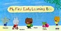 My First Early Learning Box (Other)