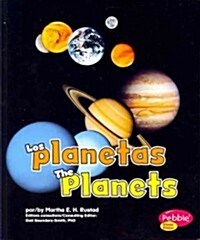 Los Planetas/The Planets (Paperback)