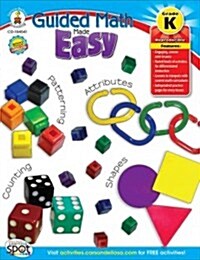 Guided Math Made Easy, Grade K (Paperback)