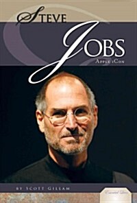 Steve Jobs: Apple Icon: Apple Icon (Library Binding)