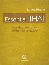 Essential Thai: A Guide to the Basics of the Thai Language [With CD (Audio)] (Paperback, 2, Revised, Update)