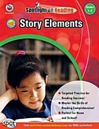 Story Elements, Grades 1 - 2 (Paperback)