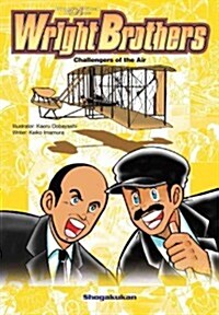 The Wright Brothers (Paperback)