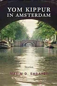 Yom Kippur in Amsterdam (Paperback)
