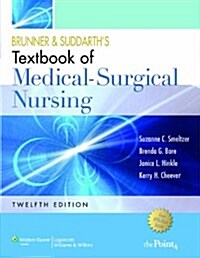 Nursing Diagnosis Package (Paperback, Hardcover, PCK)