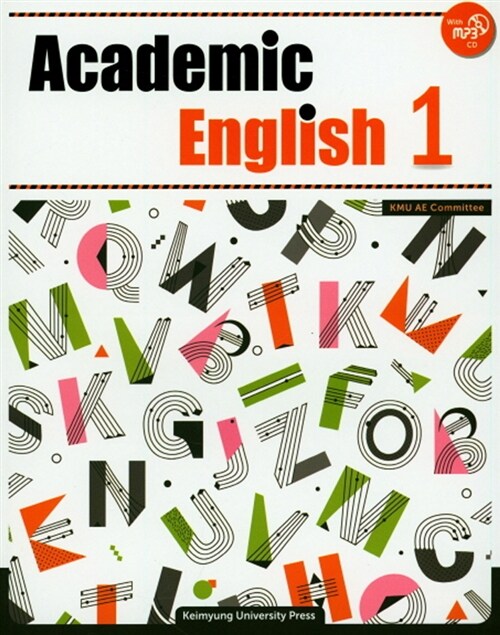 Academic English 1