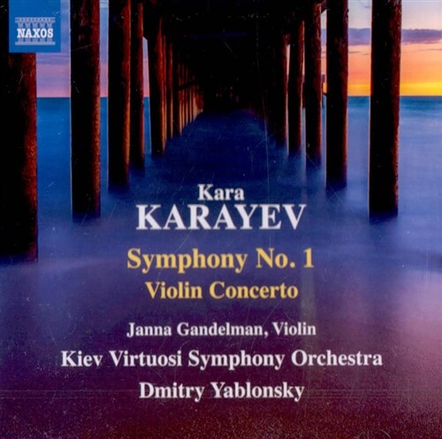 [수입] 카라예프 : 교향곡 1번 & 바이올린 협주곡