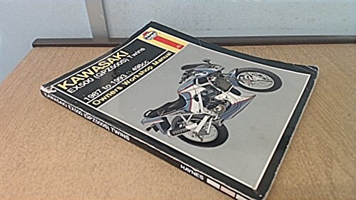 Kawasaki Ex500 (Paperback)