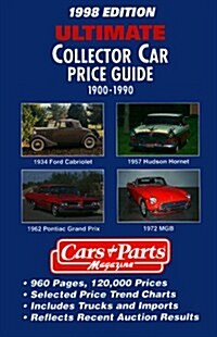 Ultimate Collector Car Price Guide 1900-1990 (Paperback, 3rd)