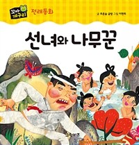 도서