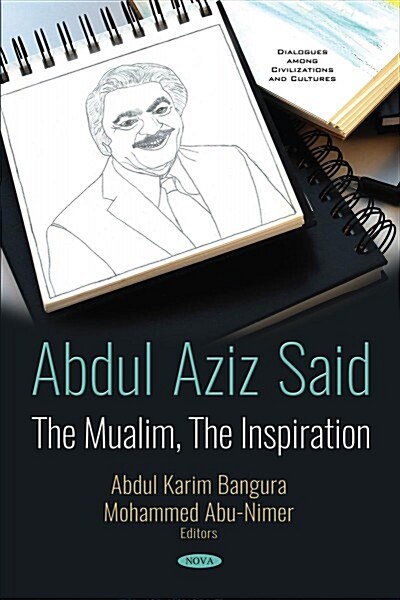 Abdul Aziz Said (Hardcover)