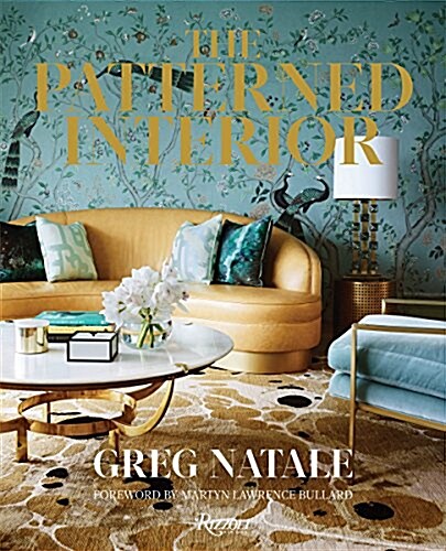 The Patterned Interior (Hardcover)